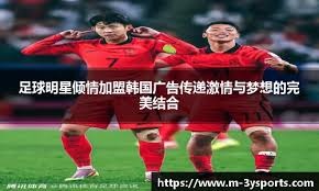 【球员DA小事】想学会变年轻的魔法！- 达孝太｜日职