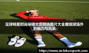 20年始终无冠！你觉得保罗生涯哪个赛季最接近得到总冠军？