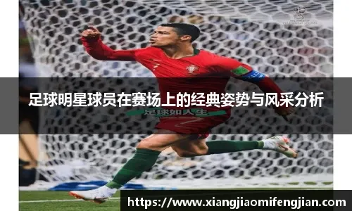 勇士内线老将状态堪忧，球队还能信任他多久？