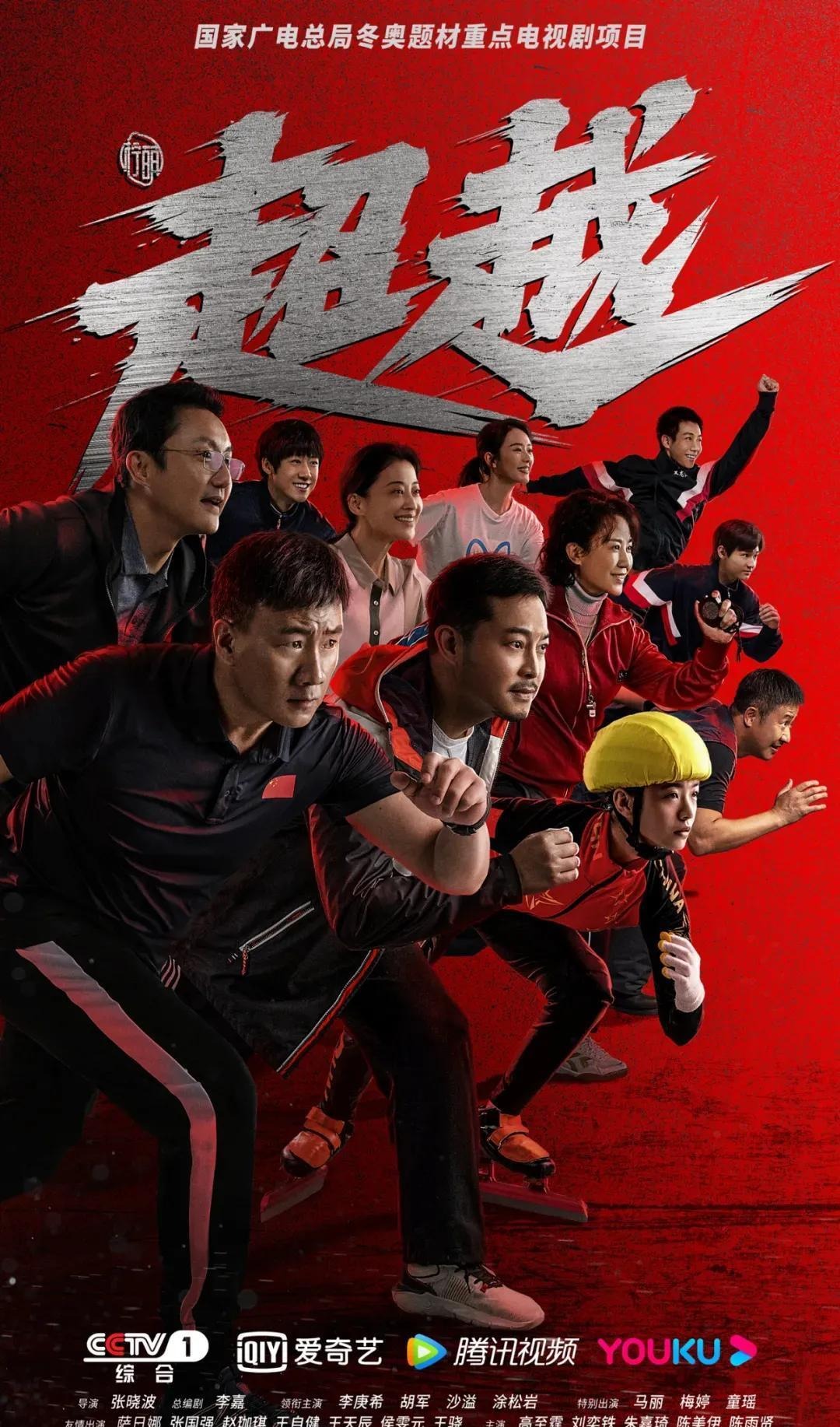 [NBA]杜兰特准绝杀 火箭险胜太阳